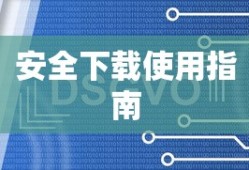热血沙城激活码领取