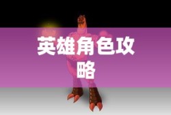 成都限号2023年1月最新限号时间表图片