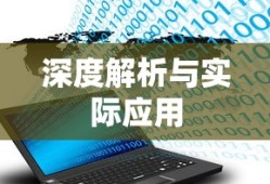 妖尾实力排行榜