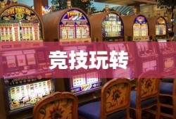 二次元短剧免费观看网站