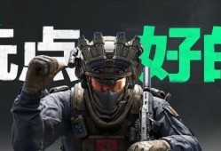 三角洲行动怎么看房间有没有刷大红 房卡门大红查看方法