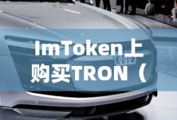 问界m5
