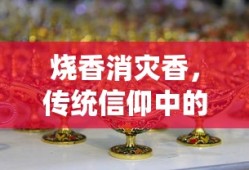 DNFfate套有女鬼剑嘛