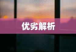 长津湖电影完整版高清免费