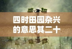 教授抑制剂要吗