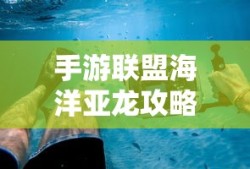 剑仙个人资料多少岁