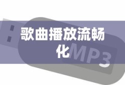 泽水困卦详解