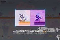 原神如何获取小狐狸的白日梦全关卡满奖励 原神小狐狸的白日梦全关卡奖励达成策略