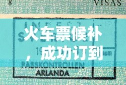 凯迪拉克新款ct5
