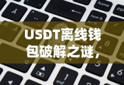 沃尔沃em90价格2024款报价