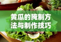 枪械拆解模拟器