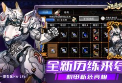 支持手柄游戏哪些好玩 最热支持手柄游戏排行榜前十