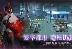 神隐之子新手避坑指南