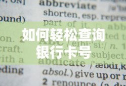 究天人之际通古今之变出自哪里