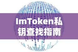 百万英雄出题官