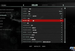 S7赛程，电竞盛宴的热血时刻，S7赛程，电竞盛宴的激情瞬间