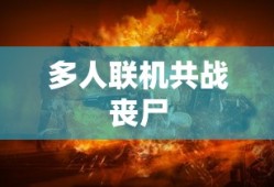 赛尔号精灵大全图鉴