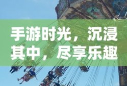 湖南卫视吧 百度贴吧