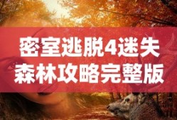 山花烂漫时电视剧全集免费观看高清