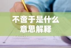 炫舞紫钻官网登录入口