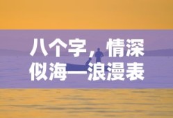 假面骑士超巅峰英雄怎么放大招