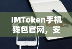 拳皇97人物介绍带图片