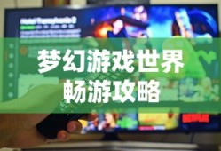 IMToken手续费计算详解