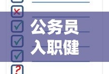 梦想三国官网手游