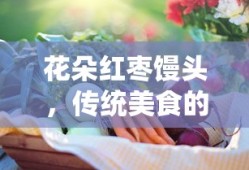 女人花电影在线观看电视剧