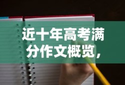 塔防三国志官网活动