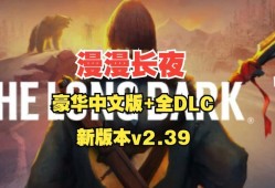 周杰伦世界巡回演唱会2025