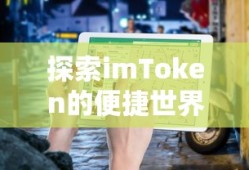 帝豪ec8怎么改装最帅