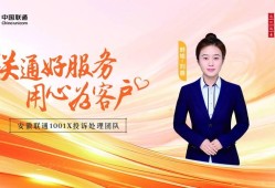 电视剧使命全集观看免费高清
