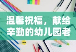 泡面番是什么意思哦