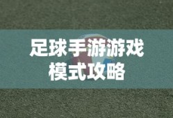 海贼王1042集在线观看免费视频