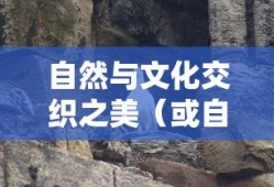 塞克斯顿