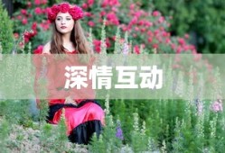 战三国攻略，掌握核心策略，决胜千里之外