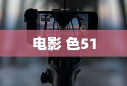 虐杀原形剧情故事