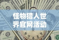 我叫坂本我最吊是说什么