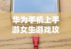 禽兽种类