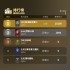 星舰纪元：舰船使用与阵型推荐