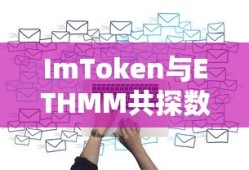 百度云网盘