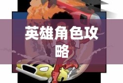 房车斯宾特报价