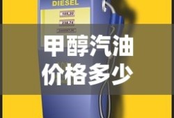 骑马与砍杀风云三国2.8攻略