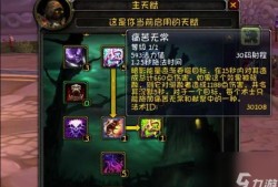 西游SF，英雄重生与奇幻冒险之旅，西游SF，英雄重生奇幻冒险之旅