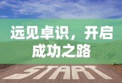 2021年最解压的游戏