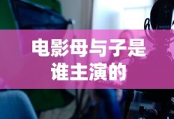 9377神戒手游官网版