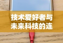 三个代表重要思想是在什么基础上形成的