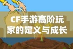psp3000软件下载