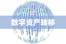 暗棋吃法规则